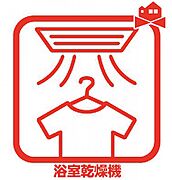 梅雨の外干しが出来ない時期や花粉の気になる季節に役立ちます。 