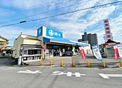 綿半フレッシュマーケット 平島店（270m）