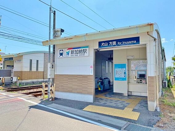 新加納駅（30...