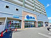 綿半フレッシュマーケット 起店（1914m）
