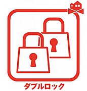 ダブルロックとは、玄関ドアに2つの鍵を設置することで、防犯性を高める方法です。1つの鍵よりも2つの鍵を設置することで、ピッキングなどの不正開錠に時間がかかり、侵入を防ぐ効果があります