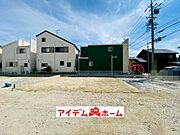 C号棟外観写真