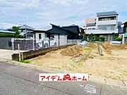 1号棟　外観写真 平日・土日問わずご案内致します！お気軽にお問合わせ下さい♪ 