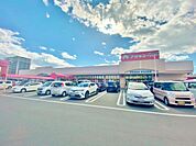 アオキスーパー 三条店（460m）