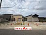 外観：全体　外観写真 平日・土日問わずご案内致します！お気軽にお問合わせ下さい♪ 