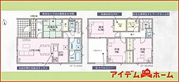 あま市古道第2 全3棟 1号棟