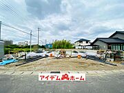 全体　外観写真 平日・土日問わずご案内致します！お気軽にお問合わせ下さい♪ 