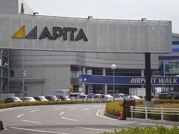 周辺を拡大表示