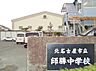 周辺：北名古屋市立師勝中学校（650m）