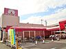 周辺：アオキスーパー 萩原店（1355m）