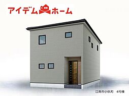 江南市小杁町 全4棟 4号棟