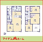愛知県江南市小杁町本郷74-1：物件画像