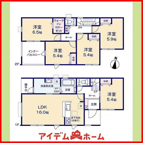 間取りを拡大表示