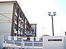 周辺：一宮市立西成東小学校（560m）
