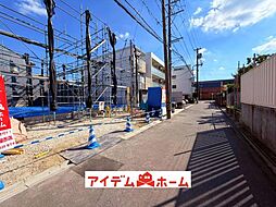 外観の画像
