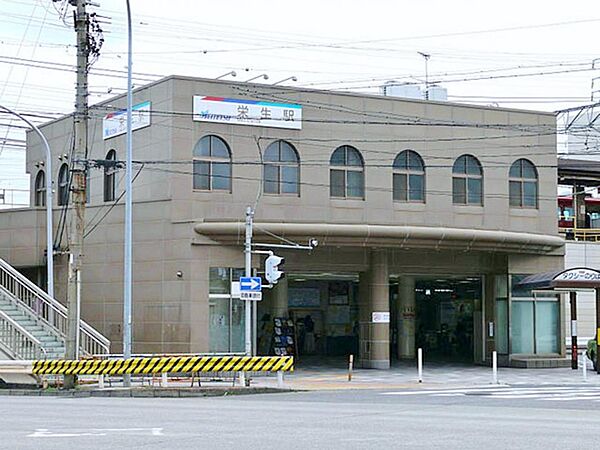 周辺を拡大表示
