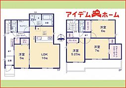 江南市東野町新田 全3棟 2号棟
