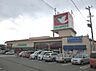 周辺：平和堂 祖父江店（651m）