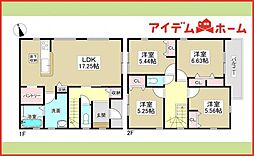 北区楠味鋺　全5棟　1号棟