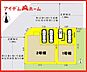 間取り：1号棟　配置図