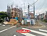 外観：全体　外観写真 平日・土日問わずご案内致します！お気軽にお問合わせ下さい♪ 