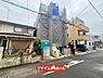 外観：1号棟　外観写真 平日・土日問わずご案内致します！お気軽にお問合わせ下さい♪ 