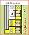 間取り：2号棟　配置図