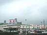 周辺：ヨシヅヤ 新稲沢店（1714m）