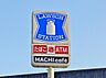 周辺：ローソン 一宮萩原町西御堂店（567m）