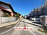 外観：前面道路 平日・土日問わずご案内致します！お気軽にお問合わせ下さい♪ 