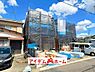 外観：1号棟　外観写真 平日・土日問わずご案内致します！お気軽にお問合わせ下さい♪ 