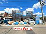 外観：全体　外観写真 平日・土日問わずご案内致します！お気軽にお問合わせ下さい♪ 