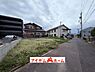外観：全体　外観写真 平日・土日問わずご案内致します！お気軽にお問合わせ下さい♪ 