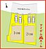 間取り：2号棟　配置図