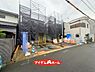 外観：全体　外観写真 平日・土日問わずご案内致します！お気軽にお問合わせ下さい♪ 