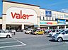 周辺：スーパーマーケットバロー 一宮西店（507m）
