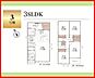 間取り：3号棟　間取図
