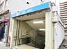 周辺：黒川駅（1440m）