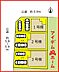 間取り：1号棟　配置図
