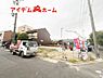 外観：1号棟　外観写真 平日・土日問わずご案内致します！お気軽にお問合わせ下さい♪ 