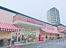 周辺：フィール ファミリーテーブル（287m）