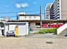 周辺：岩倉駅（1070m）