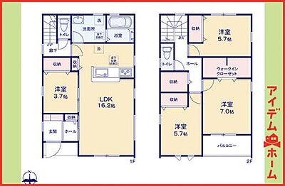 間取り：3号棟　間取図