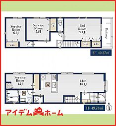 西区則武新町224 全1棟