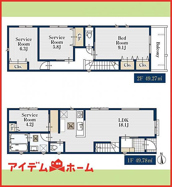 間取りを拡大表示