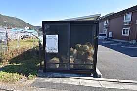 グランディールＢ 201 ｜ 岡山県備前市大内（賃貸アパート2LDK・2階・59.09㎡） その21