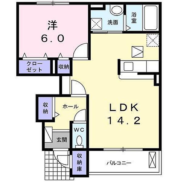 エミネンス長船II 103｜岡山県瀬戸内市長船町長船(賃貸アパート1LDK・1階・48.91㎡)の写真 その2