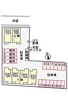 リップルガーデンF 101 ｜ 岡山県瀬戸内市邑久町下笠加（賃貸アパート1LDK・1階・50.14㎡） その22