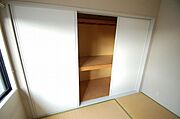 和室収納あります。