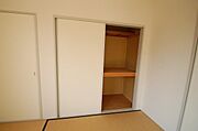 和室押入れあります。